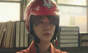 Lee Junho fan club post