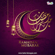 Ramadan kareem wishes for friends. Free Ramadan Kareem Cards 2021 Ramadan Mubarak Background Belarabyapps