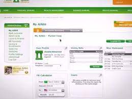 Get swift codes for all the banks and financial institutions around the world. International Transfer Youtube