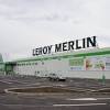 Leroy merlin to materiały budowlane, wystrój wnętrz, ogród i wiele więcej. 1