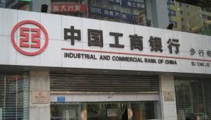 Chinese banks held on to the top three spots in the forbes global 2000, a comprehensive annual ranking of the world's largest public companies. The Industrial And Commercial Bank Of China Icbc Arrives In Myanmar