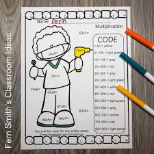 Color By Number Careers 2 Digit By 1 Digit Multiplication Bundle Multiplication Fern Smith S Classroom Ideas Math Bundle