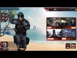 Come and join the gunfight! How To Download Crossfire Offline Android And Mobile Version 2020 Youtube