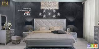 Pan Emirates On Twitter كلما كانت غرفة النوم مريحة كلما زاد الدفء بالمنزل غرفة نوم نوتينجهام ستمنحك الراحة المثالية بجودة عالية الصنع تعال واحصل على هذا السرير وأكثر فقط في حول الإمارات