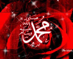 ويكفي أنه عن سيدنا محمد رسول الله (اللهم صلي و سلم و بارك عليه), و مؤلفه الشيخ عبد الله سراج الدين عليه رحمة الله. Ù…Ø­Ù…Ø¯ Ø±Ø³ÙˆÙ„ Ø§Ù„Ù„Ù‡ ØµÙ„Ù‰ Ø§Ù„Ù„Ù‡ Ø¹Ù„ÙŠÙ‡ ÙˆØ³Ù„Ù… Home Facebook