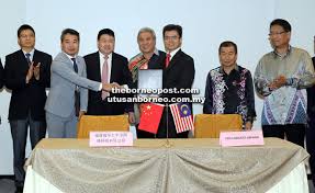 Postal order atau wang pos. A Giant Step In E Commerce