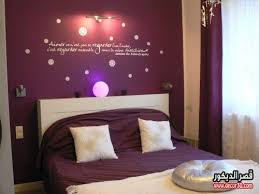 غرف نوم للعرسان تركية 2018 كتالوج اوض نوم مودرن قصر الديكور