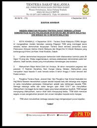 Salam takziah buat keluarga allahyarham mejar mohd zahir bin armaya. Kenyataan Media Rasmi Tdm Bersabit Kes Kematian Mejar Mohd Zahir Armaya The Malaya Post