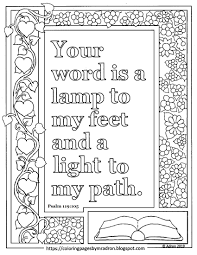 Print And Color Page With Psalm 119 105 Bible Verse Coloring Page Scripture Printables Bible Verse Coloring
