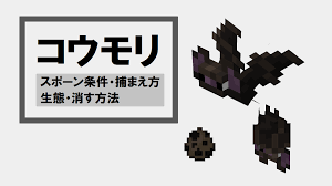 MINEBLOG