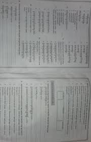 Check spelling or type a new query. Plisss Kak Bantuin Brainly Co Id