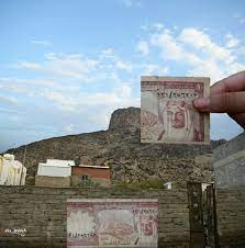 جبل النور past jeddah us dollars