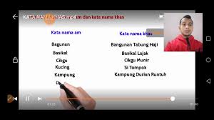 Dalam penulisan daftar pustaka khusus dengan jumlah kata adalah 3 kata, anda wajib memperhatikan perubahan peletakannya saja. Kata Nama Khas Youtube