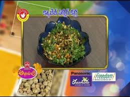 Cabbage Paneer Curry Abhiruchi 20th October 2016 Etv Telugu Youtube