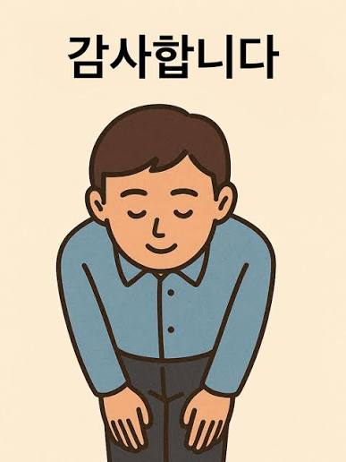 今天是日更的第100天起初，我只是想讓學生在課堂之餘也可以對韓文保持熱誠同時也想說來挑戰看看日更100天「我能不能每天發一篇韓文內容？」  沒想到，這一做，第100天就這樣到來了