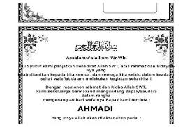 Berikut tulisan yang terletak di lembaran bagian depan surat yasin itu berbunyi sebagai berikut: Contoh Ucapan Mengenang 1000 Hari Wafatnya Doc Bagikan Contoh