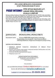 Nera infocom (m) sdn bhd. Iklan Pusat Internet Komuniti Ppr Seri Semarak Facebook