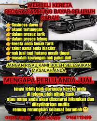 We did not find results for: Memiliki Kereta Dengan Mengunakan Ic Dan Deposit Sahaja Home Facebook