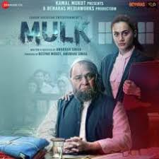 Maybe you would like to learn more about one of these? Happy Hardy And Heer 2020 Full Movie Download Filmymeet