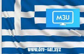Cookie για την χρήση της εφαρμογής απευθείας συνομιλίας με τον ιστοχώρο (zopim live chat id) και. Greece Iptv M3u8 Links In 2021 Sports Channel Greece Bein Sports