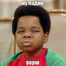 Моды меняют игру!