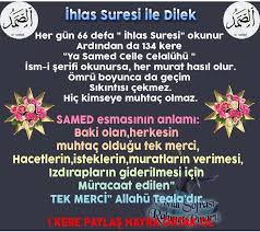 İşte, i̇hlas suresinin okunuşu ve meali. Facebook