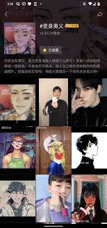 Japanese anime is by far one of the most popular styles of animation in the world, and fans of the genre tend to be extremely loyal. Francis Chen On Twitter For Those Who Want This Tiktok Anime Filter It S Here Below æˆ'åœ¨æŠ–éŸ³å‚åŠ  å˜èº«å¥¥ä¹‰ è¶…å¤šæœ‰è¶£éŸ³ä¹çŸ­è§†é¢' èµ¶å¿«æ¥çŽ© æˆ³è¿™é‡Œ Https T Co Qxeot8niwx Https T Co 4zzbv5cm56 Https T Co Hx9xq1hwjt