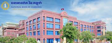 The european central bank (ecb) is the central bank of the 19 european union countries which have adopted the euro. National Bank Of Cambodia