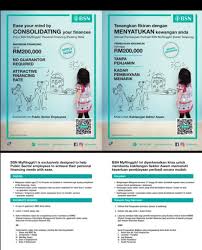 #2 pinjaman peribadi bsn untuk kakitangan kerajaan negeri. Bsn Trusted Banker For Personal Loan Home Facebook