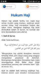 Perbedaan ibadah haji dan umrah dari segi tata cara pelaksanaan (manasik). Panduan Ibadah Haji Dan Umrah For Android Apk Download