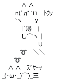 イセコイ冒頭ミュージアム イセミュ ジンパパ感想｜ジンパパ🦈（潯 薫）✍️