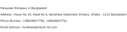 1 diplomatic missions 1 cities. Malaysian Embassy In Bangladesh Address Contact Number Of Malaysian Embassy In Bangladesh