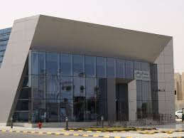 .28 الرياض 11411 المملكة العربية السعودية ، هاتف: Ø¨Ù†Ùƒ Ø§Ù„Ø±ÙŠØ§Ø¶ Ù…Ù† Ø§ÙƒØ¨Ø± Ø¨Ù†ÙˆÙƒ Ø§Ù„Ù…Ù…Ù„ÙƒØ© Ø§Ù„Ø¹Ø±Ø¨ÙŠØ© Ø§Ù„Ø³Ø¹ÙˆØ¯ÙŠØ© Ø§Ù„Ù…Ø±Ø³Ø§Ù„