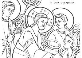 Orthodox Coloring Pages Sunday School Crafts Saint Coloring Teaching Children Faith