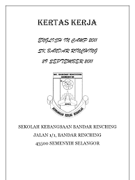 Penasihat puan siti zahora binti md.nor (guru besar sk bandar rinching). Kertas Kerja English Day Camp