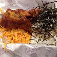 It's usually reserved for convenience marts in japan, taiwan, and however, things certainly have changed since the opening of malaysia's first familymart in late 2016! Chicken Rice Box Combo 4 Fingers Crispy Chicken S Photo In Dhoby Ghaut Singapore Openrice Singapore