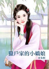 臉紅古代 喵喵屋工作室 chinese art girl chinese art oriental art