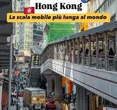 La scala mobile coperta più lunga al mondo 👇🏻, Si trova a Hong Kong e  collega Central a Mid-Levels! , Con una lunghezza di 800 metri e una salita  di 135 metri, è il modo più comodo per esplorare ...