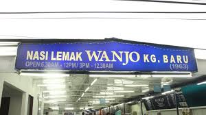 Nasi lemak kukus no #1 di tengah bandaraya kuala lumpur sejak tahun 1963 yg terletak di kampung. Top 5 Nasi Lemak Eateries In Klang Valley Free Malaysia Today Fmt