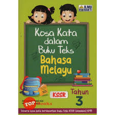 Contoh maksud kosakata bahasa melayu for more information and source, see on this link : Topbooks Ilmu Bakti Kosa Kata Buku Teks Bahasa Melayu Tahun 3 Kssr Shopee Malaysia