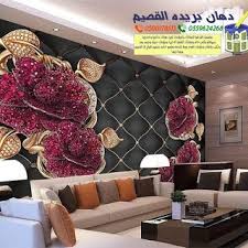 محلات تركيب ورق جدران في القصيم رقم معلم ديكورات ممتاز 0500178513 بريدة 72457