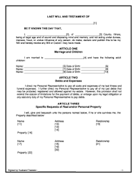Some file may have the forms already filled, you have to erase it manually. Job Application Form Ontario Last Will And Testament Form Templates Fillable Printable Samples For Pdf Word Pdffiller