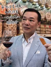 吳淡如- 然後，住在可愛民宿小洋房。圖為小熊朋友Wenona