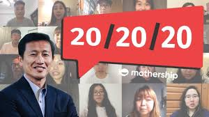 Education minister (higher education and skills) ong ye kung gives some expert parenting advice during his speech.please follow us on. Minister Ong Ye Kung On Schools Covid 19 And More 20 Questions By 20 People In Their 20s Youtube