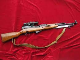 This model is not intended for subdivision. Russian And Chinese Sks Rifles