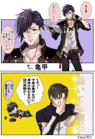 刀剣乱舞 1 おしゃれまとめの人気アイデア pinterest 韓藍 刀剣乱舞 亀甲 刀剣 乱舞 刀剣