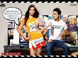 Guitar Chords Bin Tere Reprise I Hate Luv Storys 2010 Hiroo johar, karan johar, ronnie screwvala. guitar chords bin tere reprise i