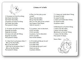 Chanson L Oiseau Et La Bulle De Pierre Chene Un Poisson Au Fond D Un Etang Chansons Comptines Etang Chansons Pour Enfants