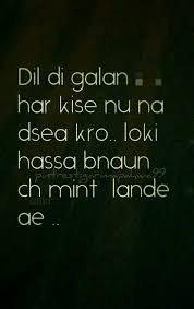 Pin By Riya Setia On Download Punjabi Quotes Quotes Expressions