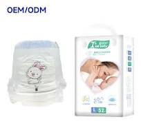 ODM Private Label Disposable Pull Up Diaper Factory Catalog ...